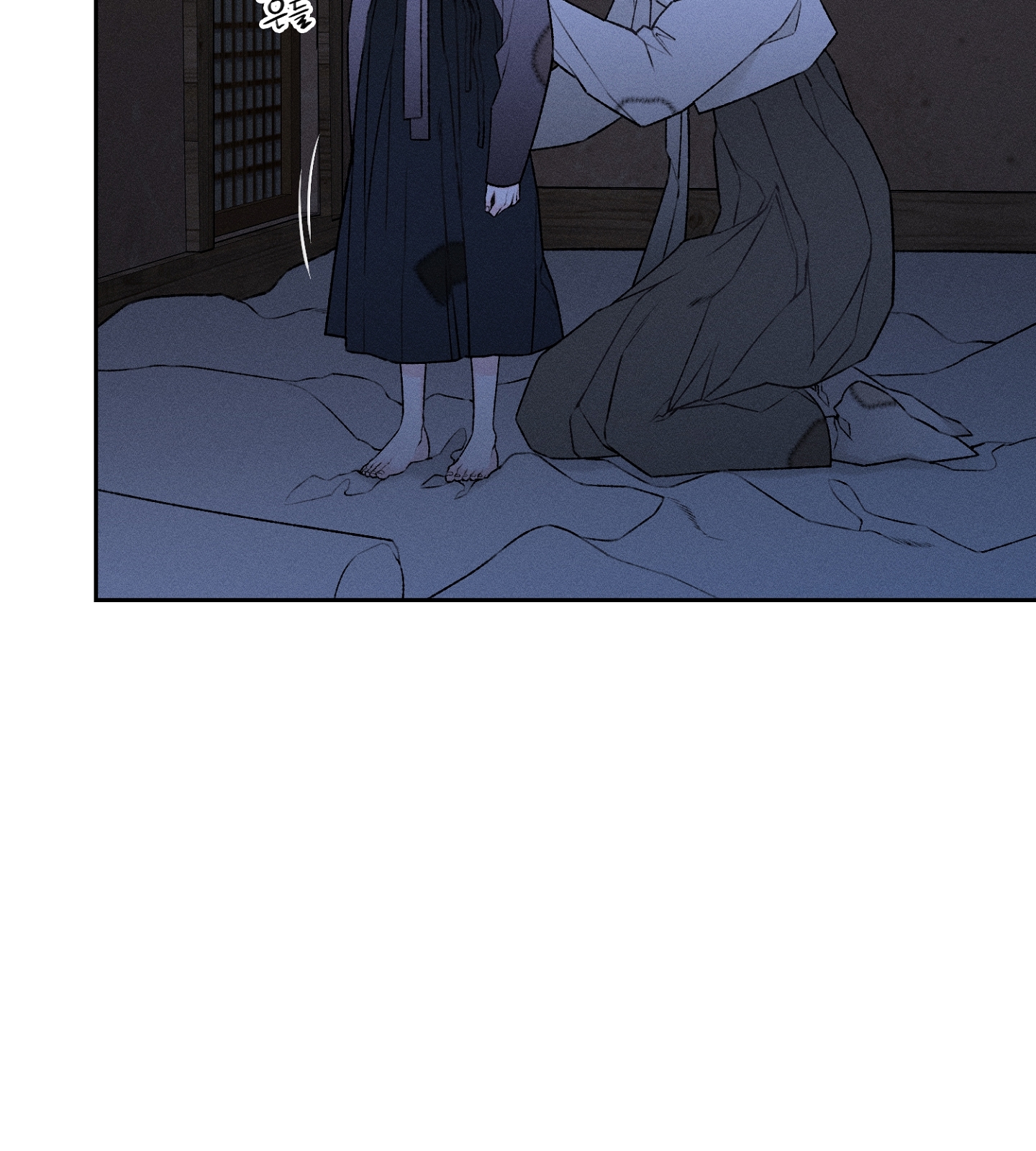 mối tình đầu của ma cà rồng chapter 30.2 5