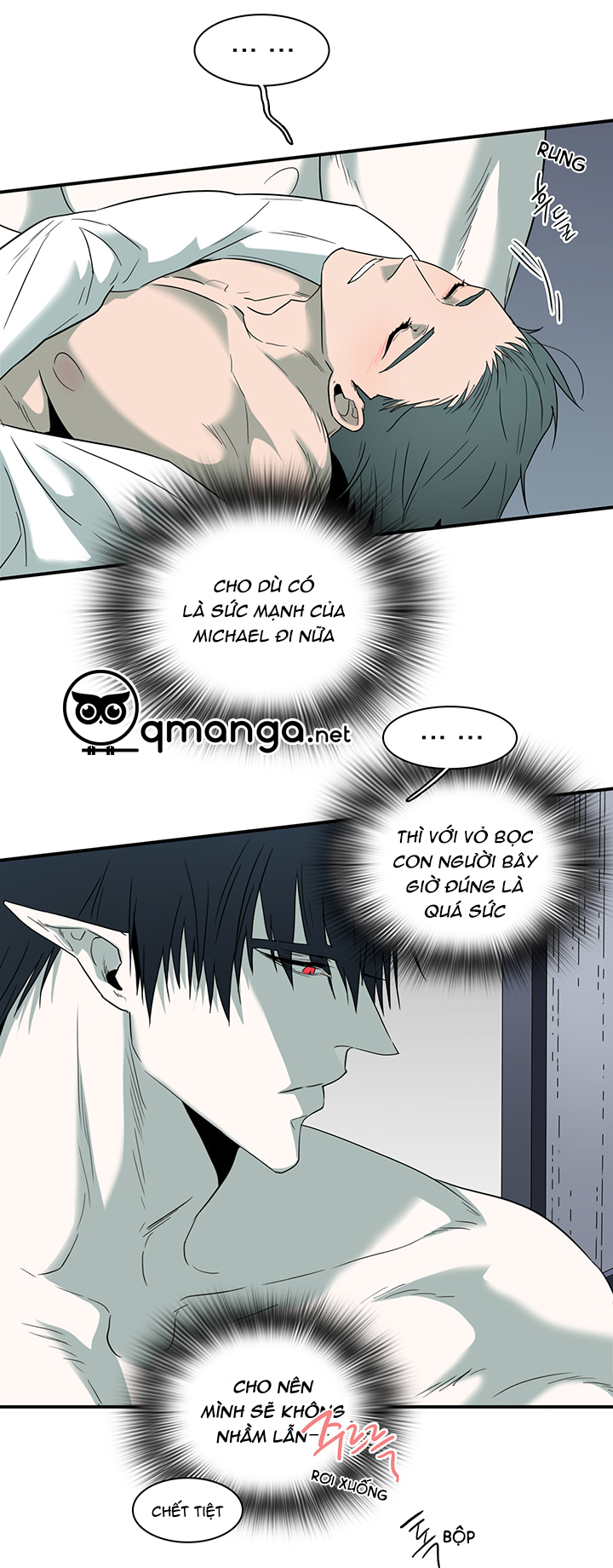 dear door chapter 92 14