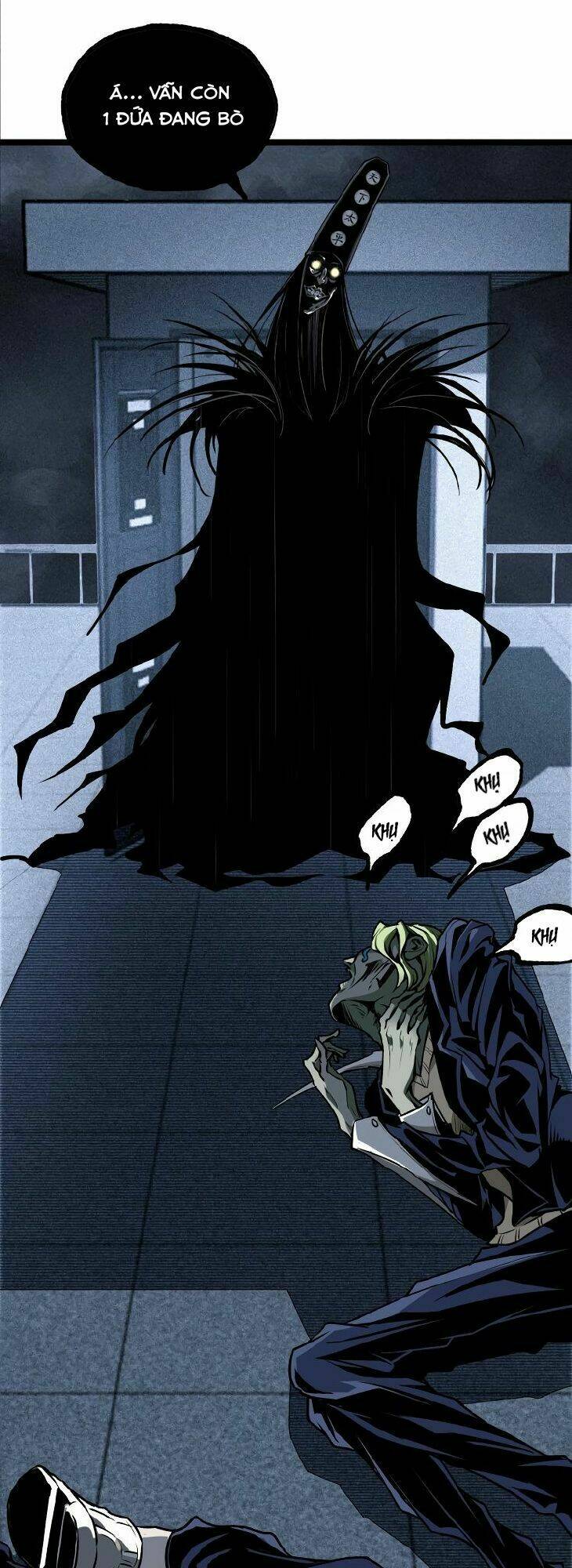 ominous liar chapter 16 5