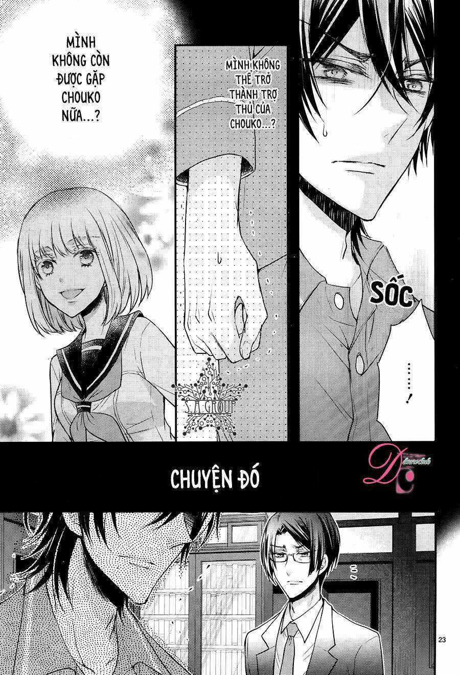 shinobi shijuusou chapter 13 27