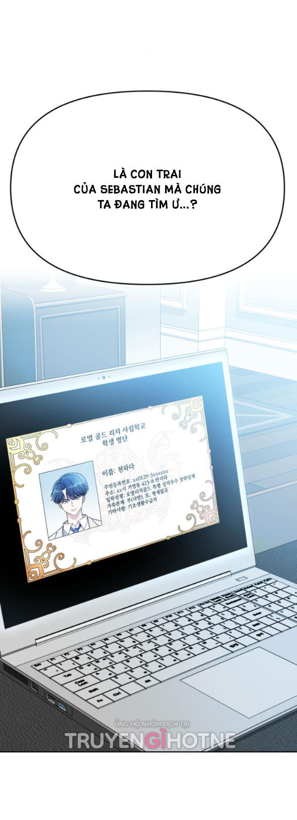 quản gia, cho tôi đi chapter 2.2 18