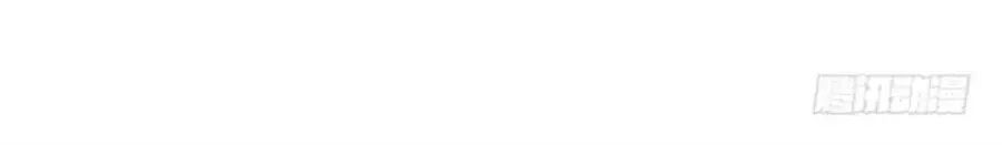 luyến đường thời quang chapter 63 74