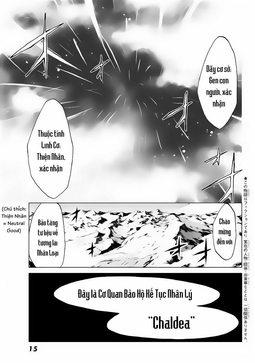 fate/grand order -turas realta- chapter 1 3
