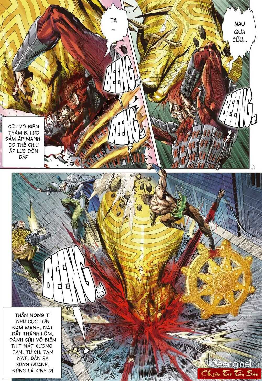 sơn hải kinh truyện chapter 219 12
