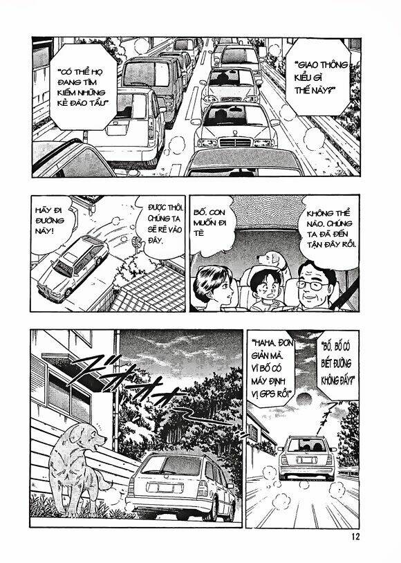 ginga densetsu weed gaiden chapter 1 13