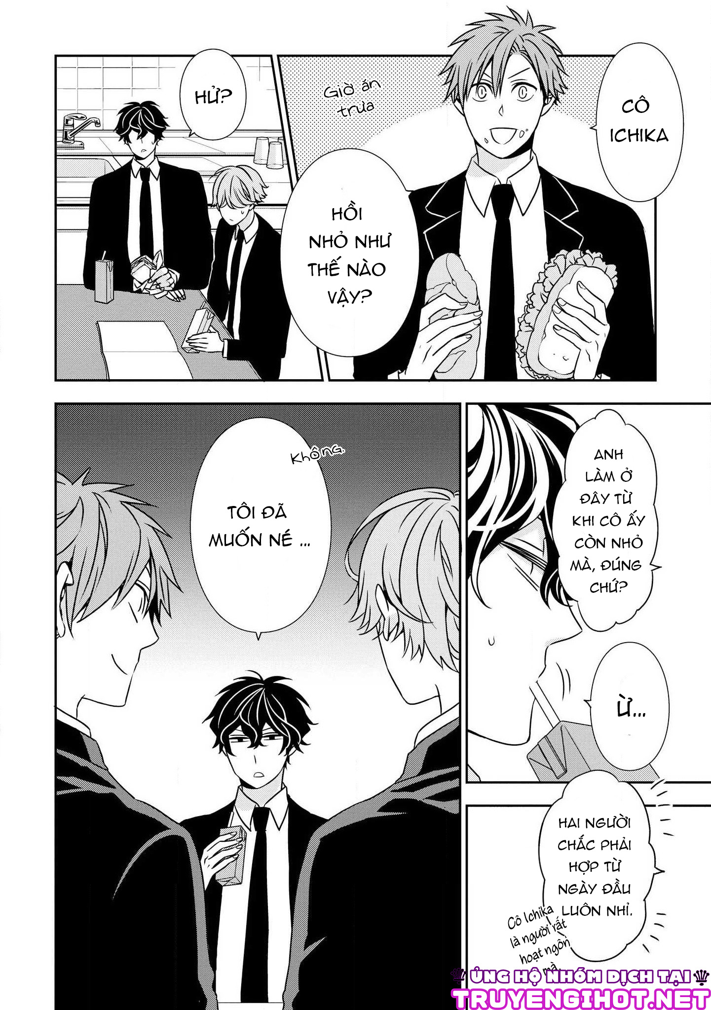 Ojou-sama ga Mamorasete Kurenai chapter 3 - Trang 2