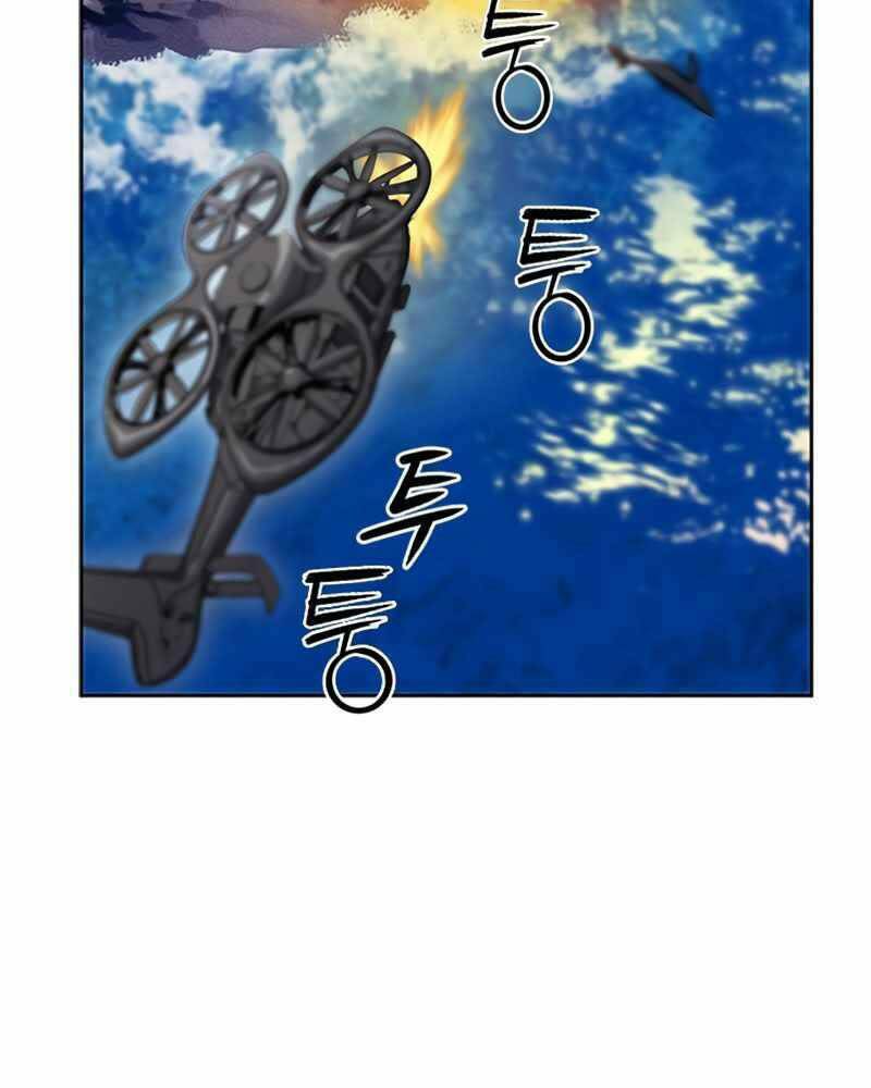 Druid Tại Ga Seoul - Người Hóa Thú Chapter 62 71