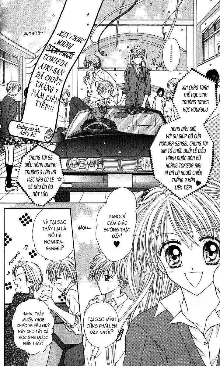 max lovely chapter 20 17