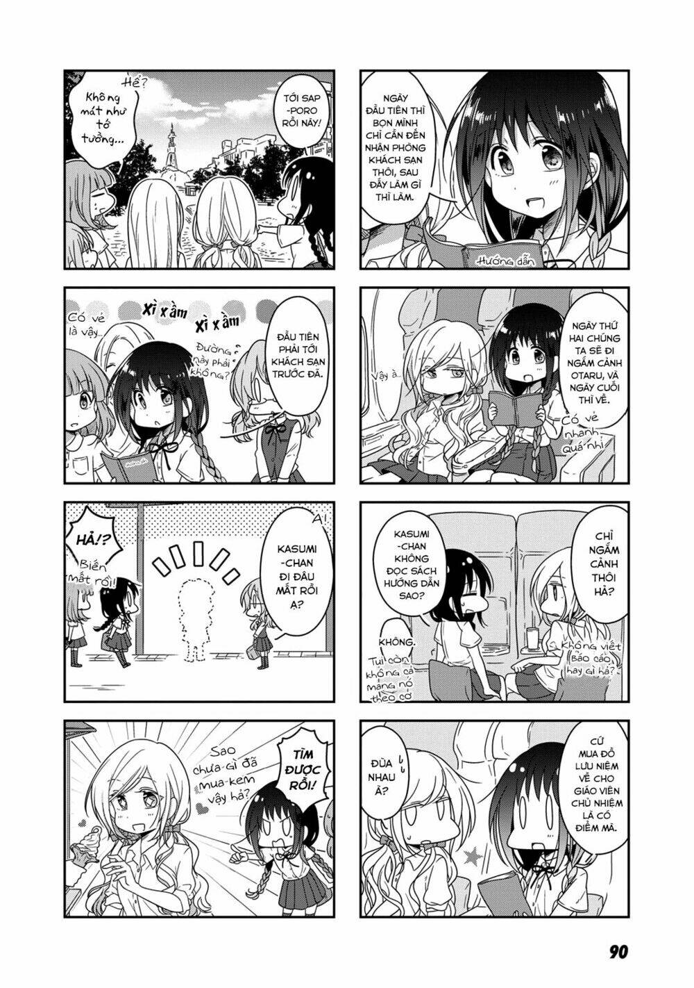 futaribeya chapter 19 2