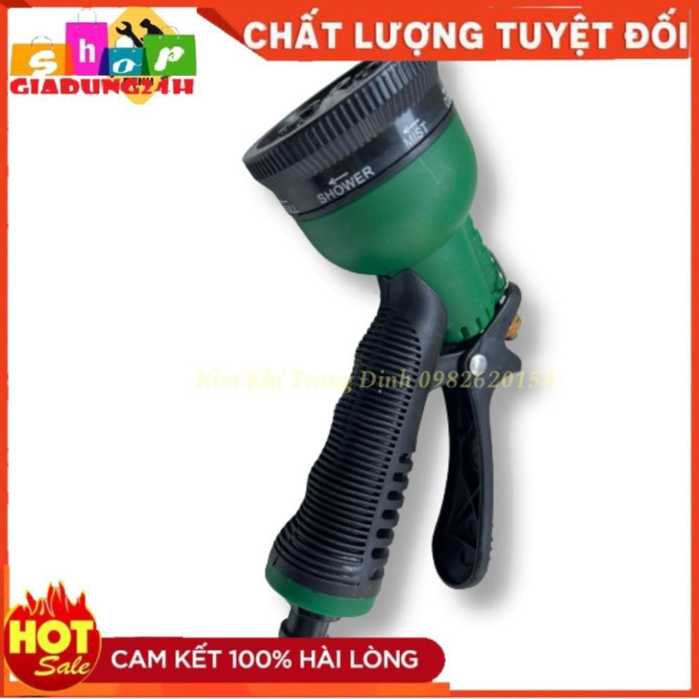 Vòi xịt nước đa năng áp lực mạnh dùng rửa xe/tưới cây