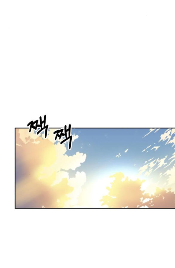 xâm nhập trường trung học tài phiệt chapter 60.1 21