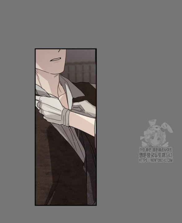 gia đình chồng bị ám ảnh bởi tôi chapter 114.1 71