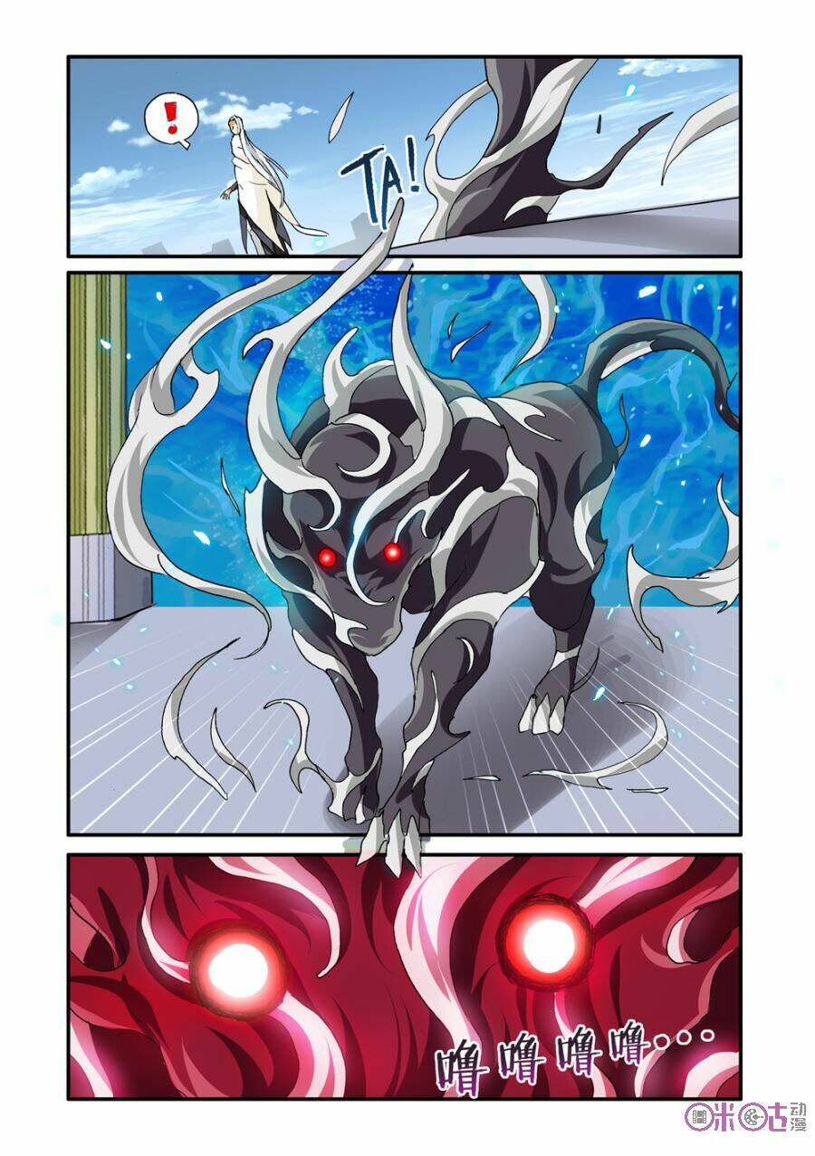 tấn công nào! ma vương! chapter 56 19