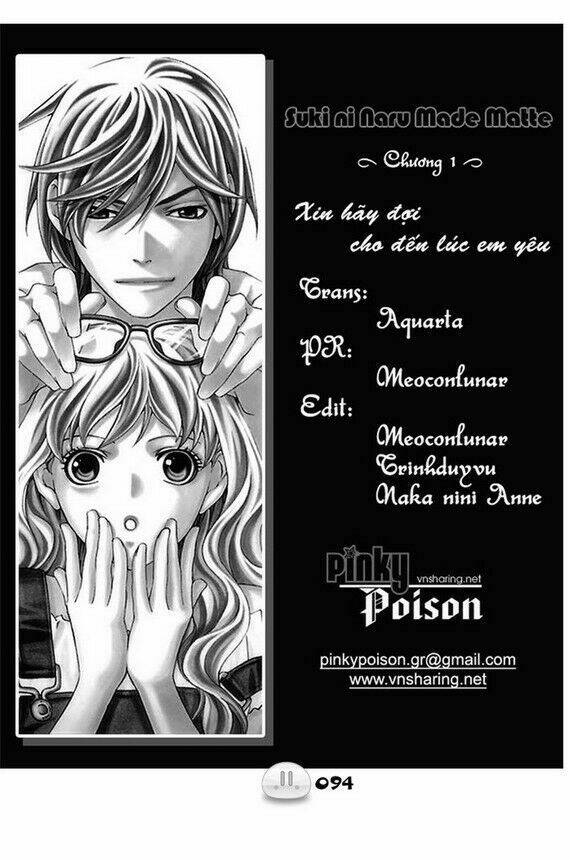 sora gura chapter 1 101