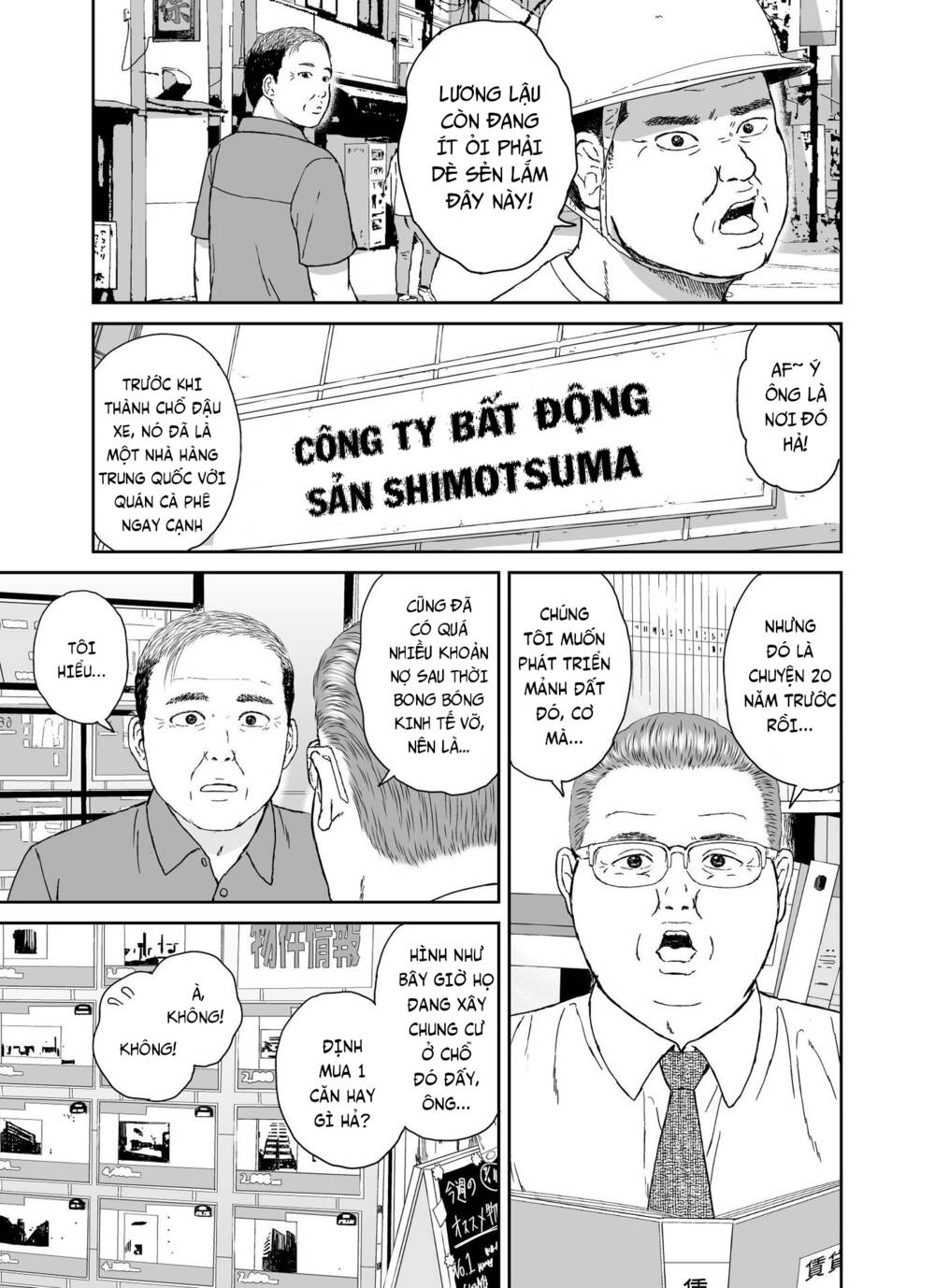 hi-posi chapter 39 16