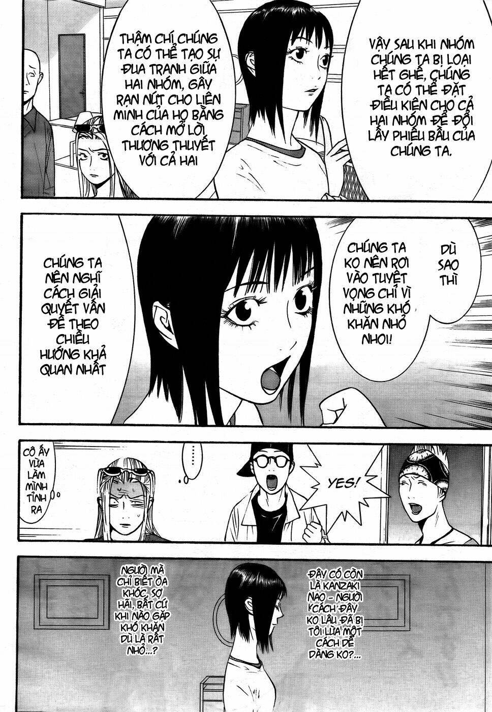 liar game chapter 124 5