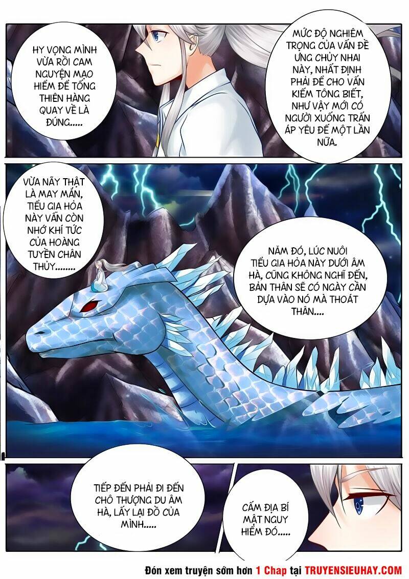 chư thiên ký chapter 21 6