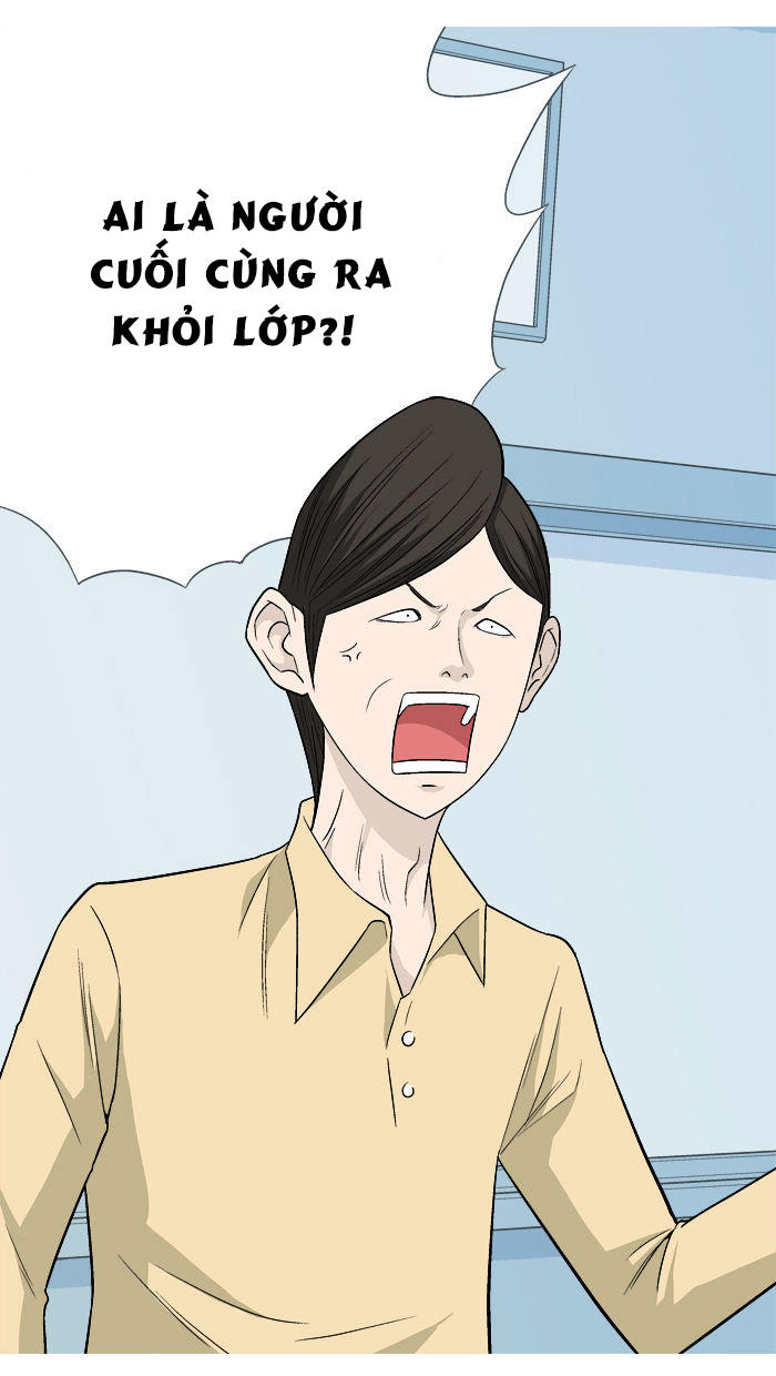 aura from another planet chapter 11 31