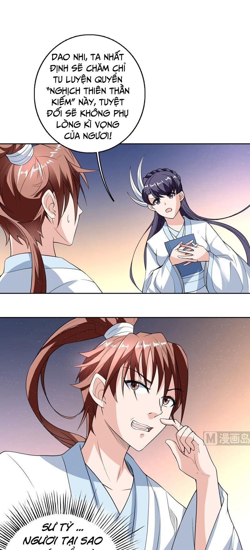 tối cường thần thú hệ thống chapter 124 1