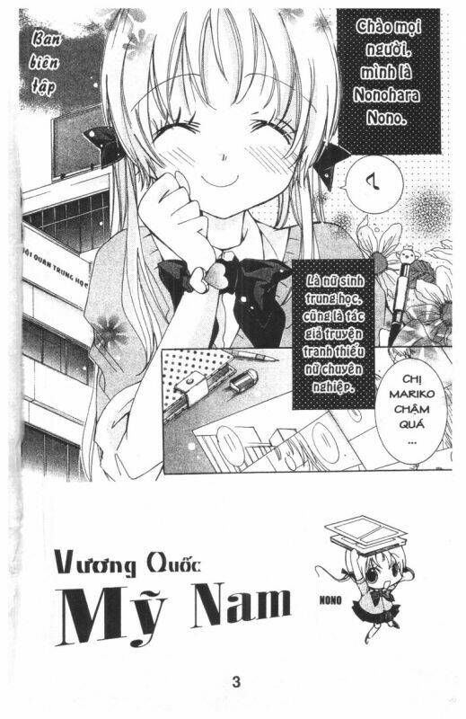 ore-sama kingdom chapter 4 3