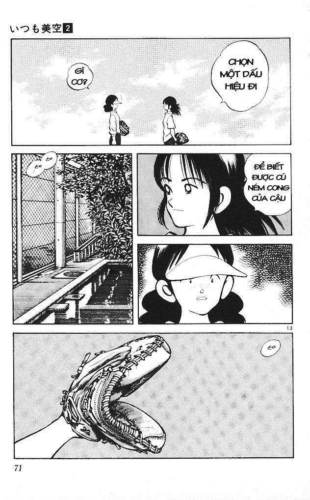 itsumo misora chapter 13 13