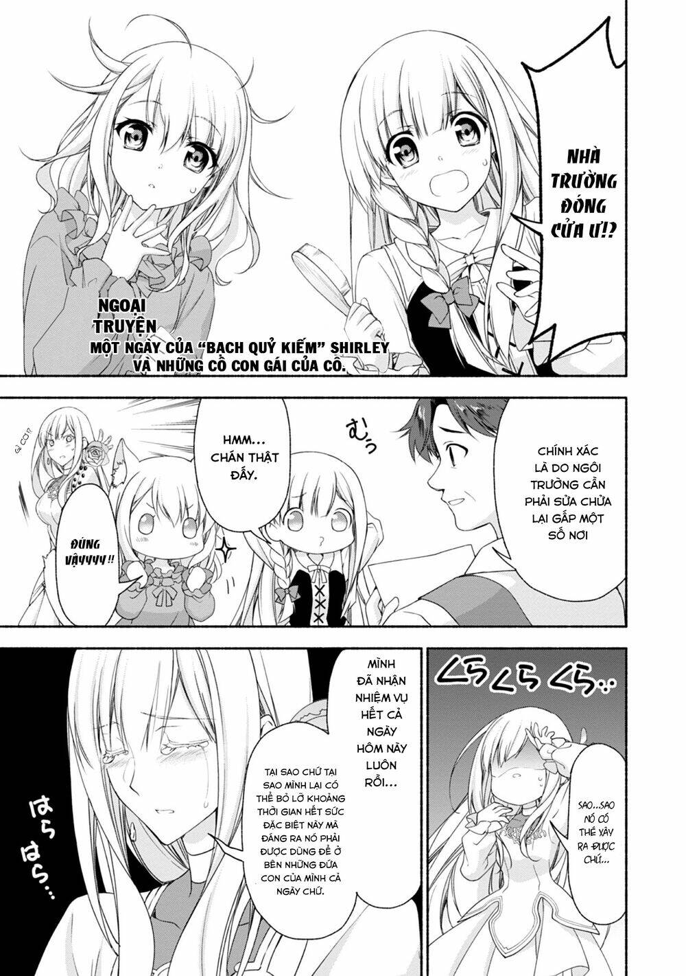 moto kizoku reijou de mikon no haha desuga, musumetachi ga kawaii sugite boukenshagyo mo ku ni narim chapter 5.5 3