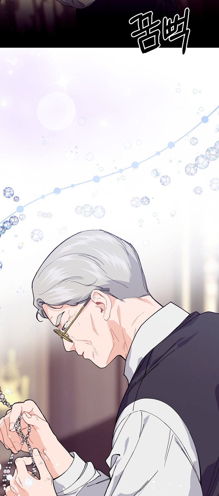 [18+] sự đáng sợ bên trong đại dương chapter 72.1 28