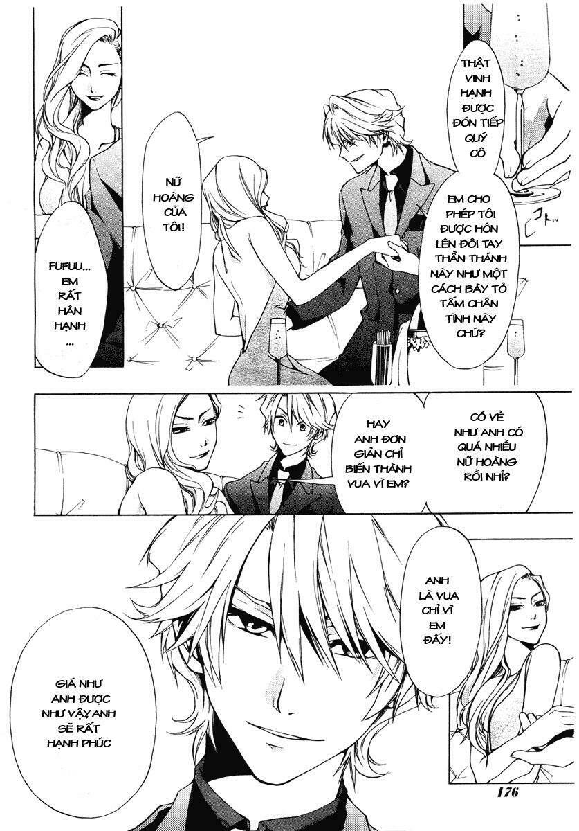 leo murder case chapter 1 6