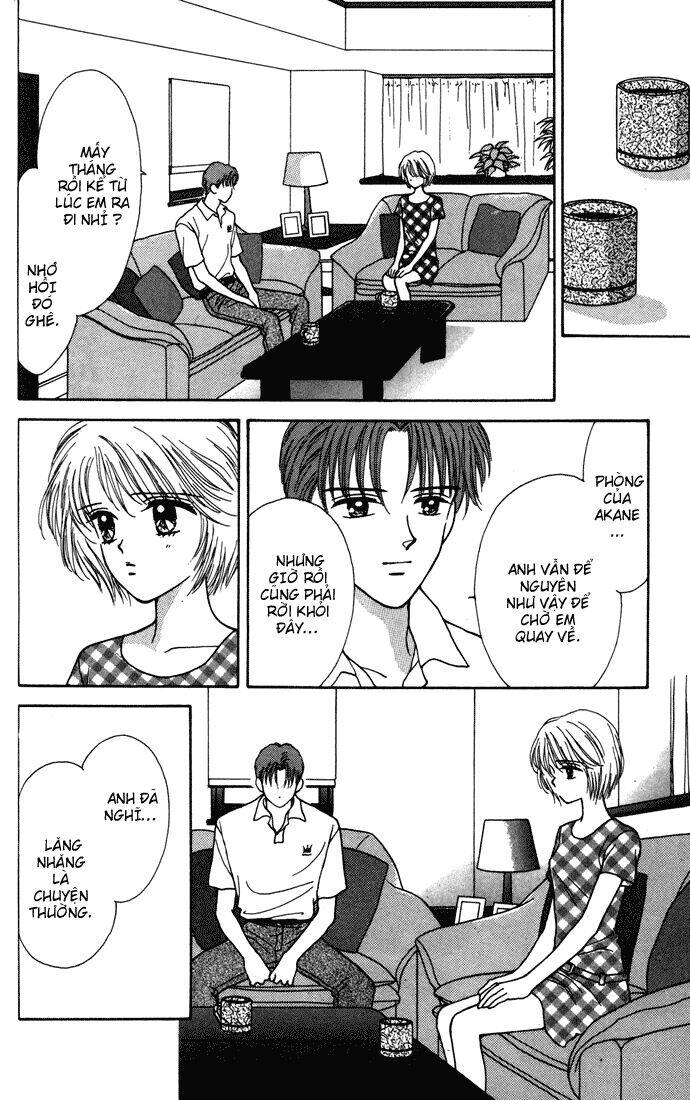 kimi shika iranai chapter 8 27