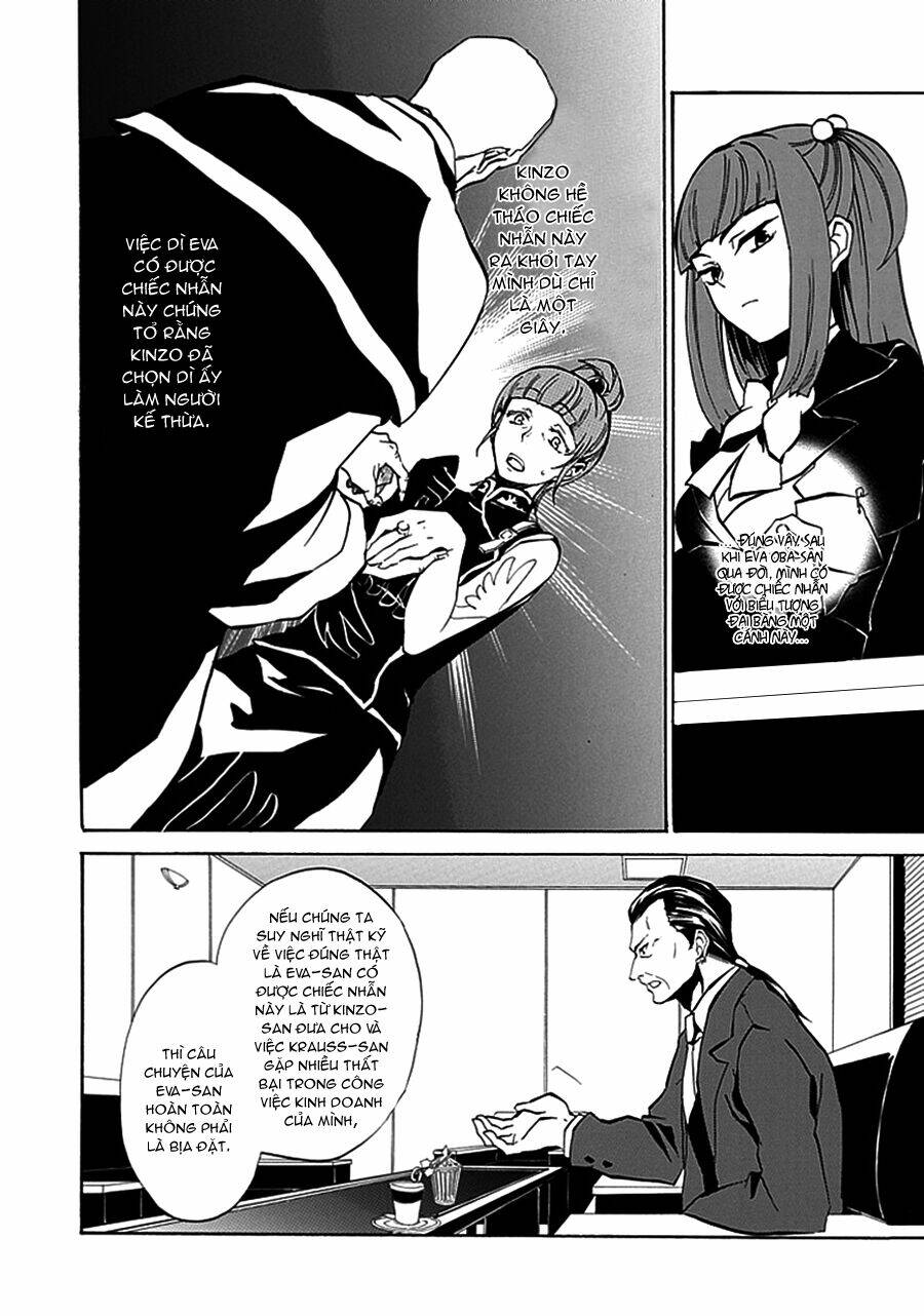 umineko no naku koro ni episode 4: alliance of the golden witch chapter 3 15