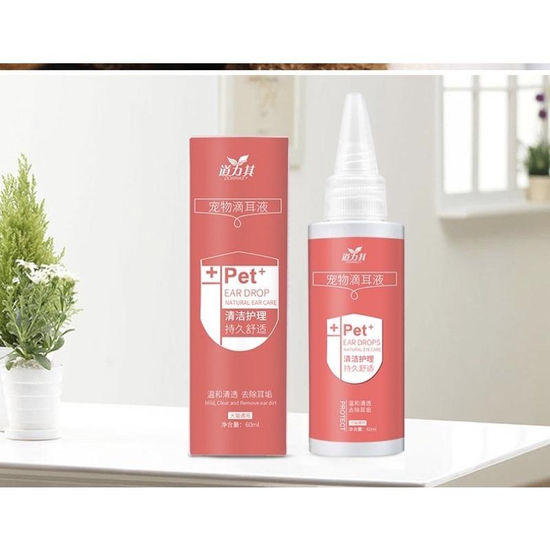 Dung dịch nhỏ tai, làm sạch tai và ngăn ngừa viêm tai cho chó mèo Borammy