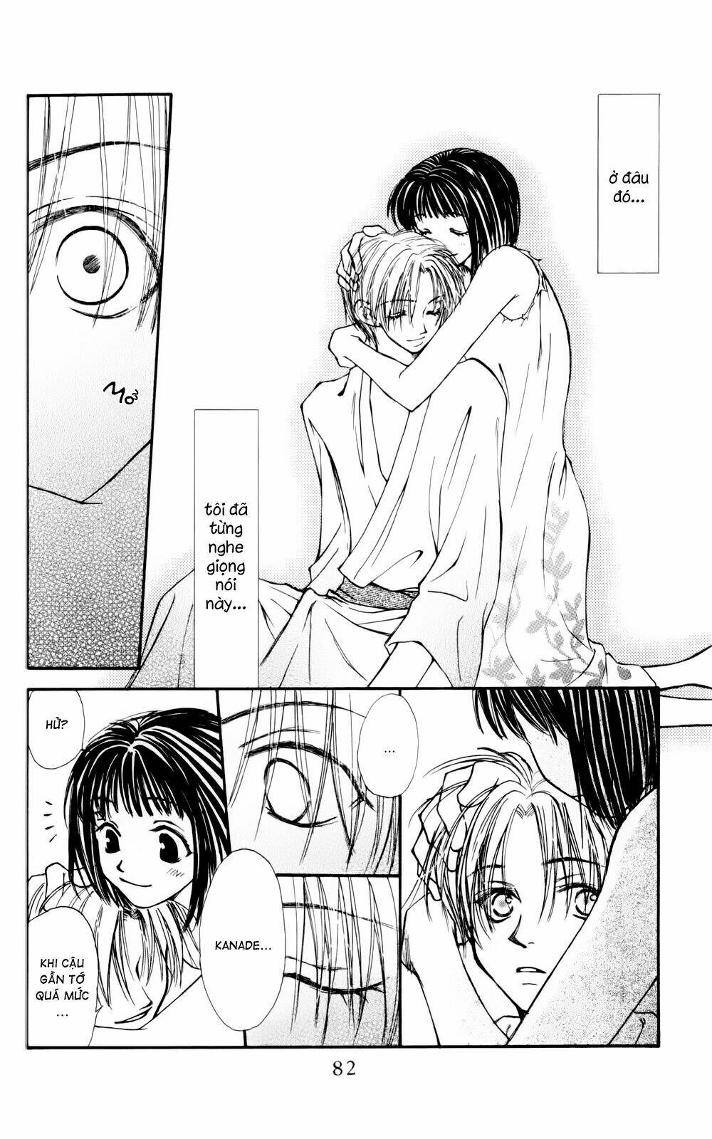 land of the blindfolded chapter 18.1 7