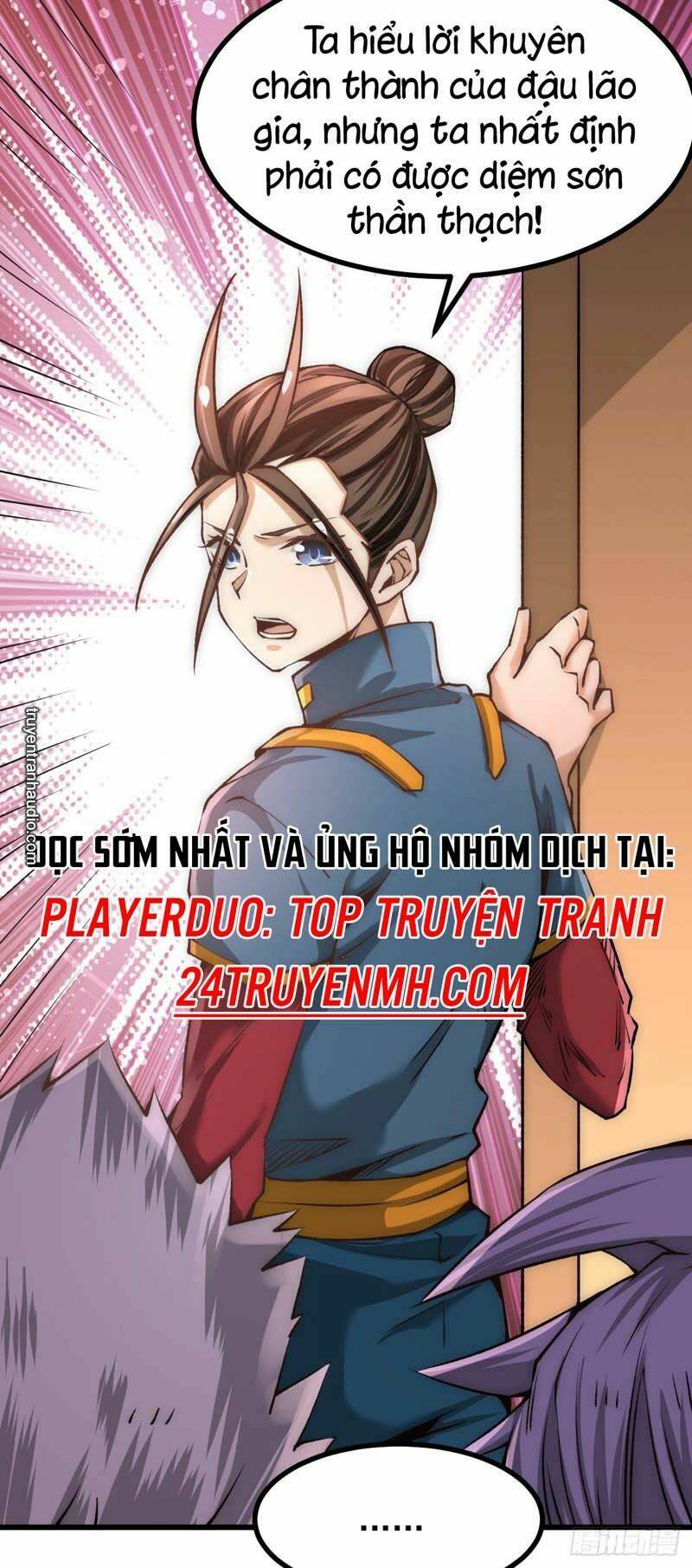 đô thị đỉnh phong cao thủ chapter 162 3