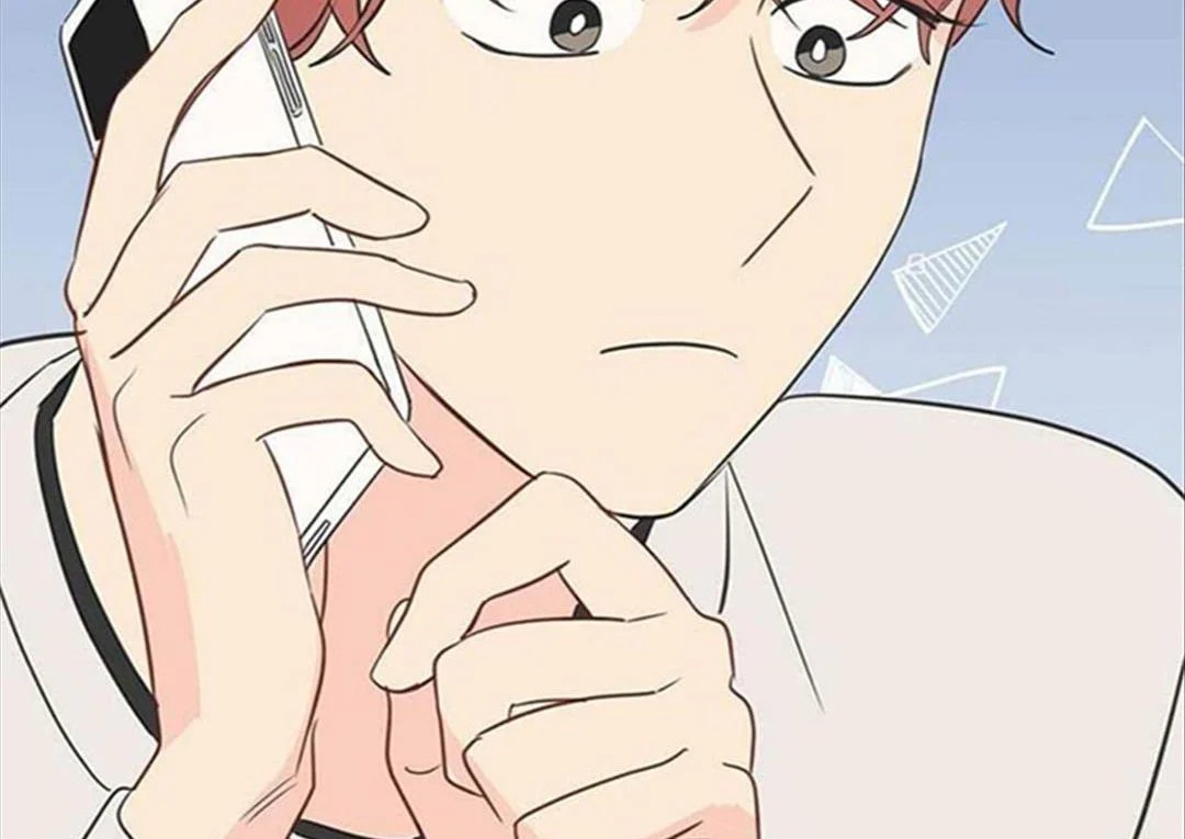 chuyện quái gì với giấc mơ đó vậy chapter 30 73