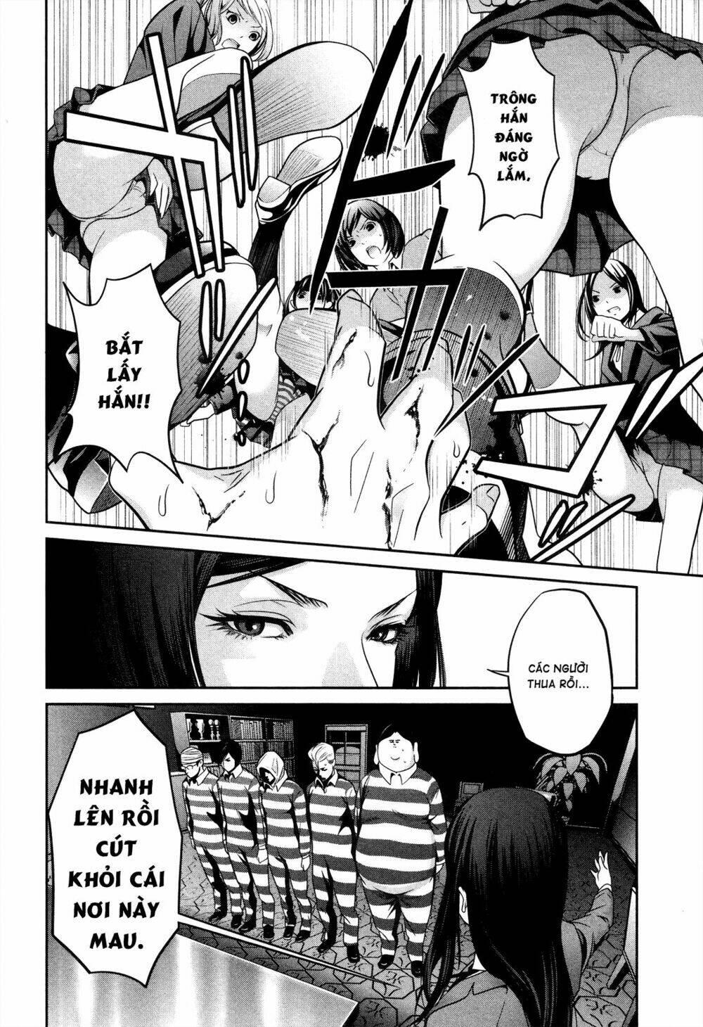 trường học ngục tù chapter 79 11