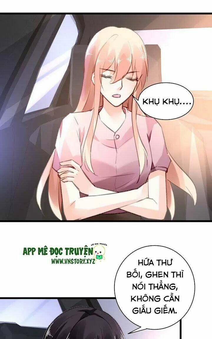 mưu ái thành nghiện chapter 74 3