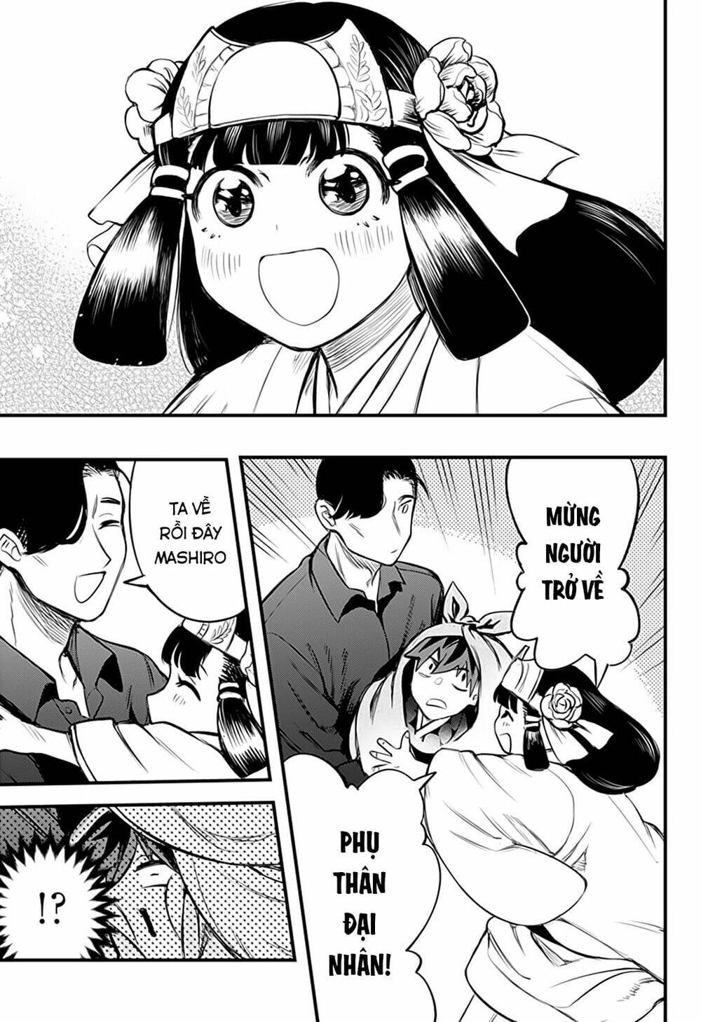 kami no manimani chapter 34 6