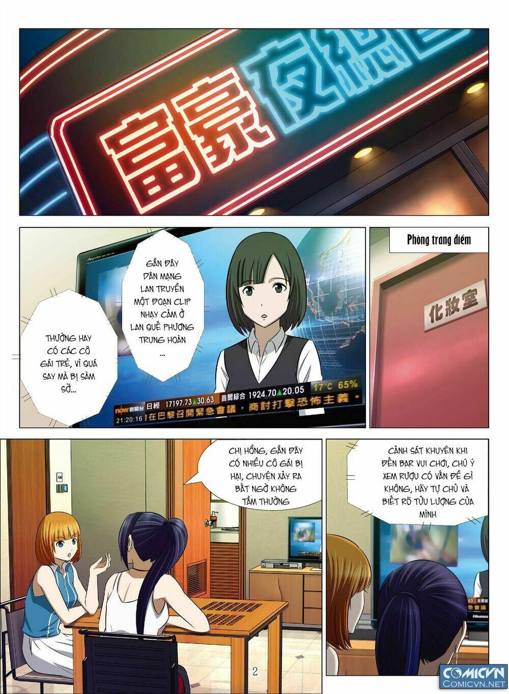 bloody girl chapter 15.7 2