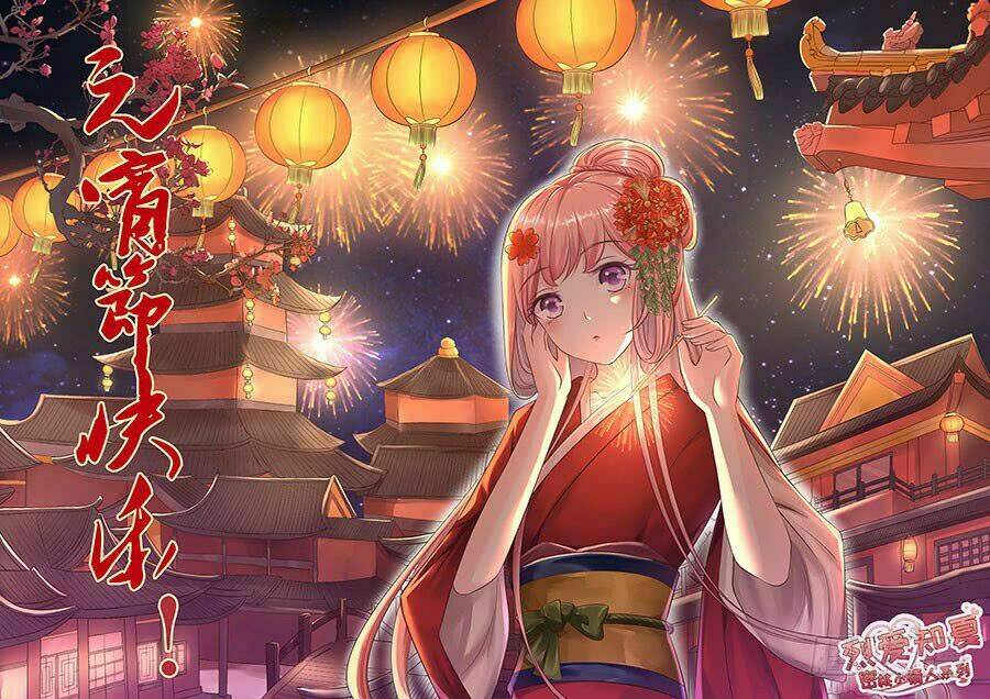 liệt ái tri hạ: series mật đào tiểu tình nhân chapter 253 1