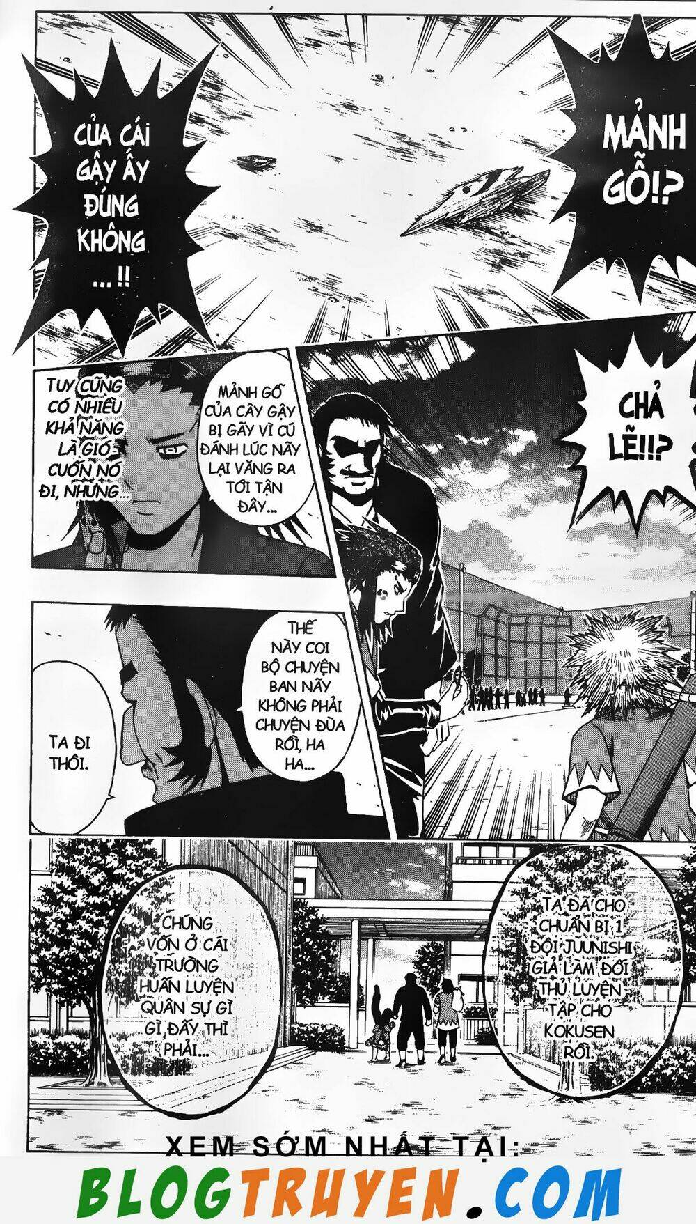 mr.fullswing chapter 142 12