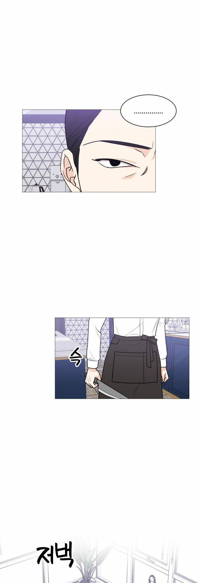 thiếu nữ 1m8 chapter 34 15