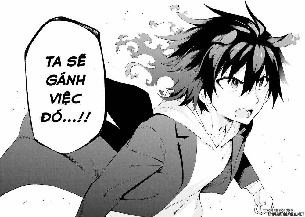 urami koi, koi, urami koi chapter 34 37