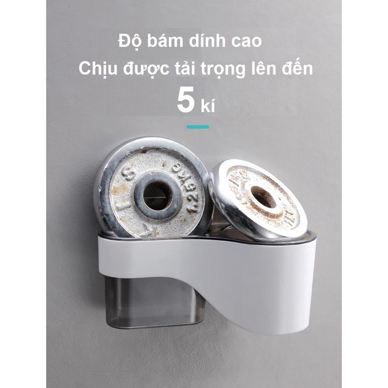 Giá để máy sấy tóc Shuang Qing model SQ-5236 tải trọng 5kg Kệ treo máy sấy tóc kèm cốc đựng đồ tiện lợi