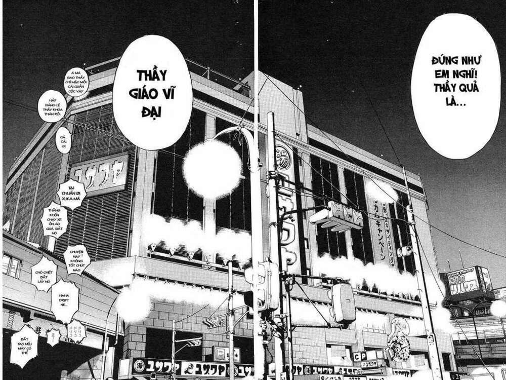 GTO - Great Teacher Onizuka chapter 52 17