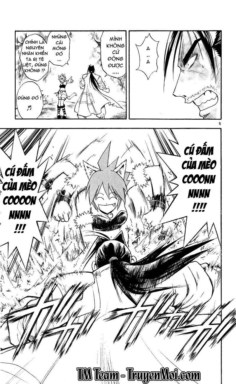 mar heaven chapter 112 5