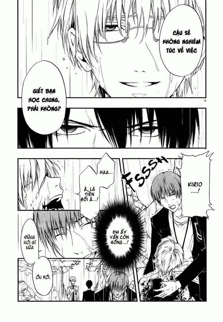 rengoku no karutagura chapter 6 18