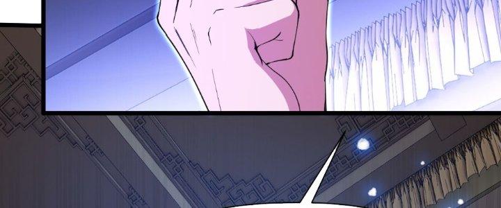 ẩn cư mười vạn năm, đời sau mời ta rời núi chapter 32 60