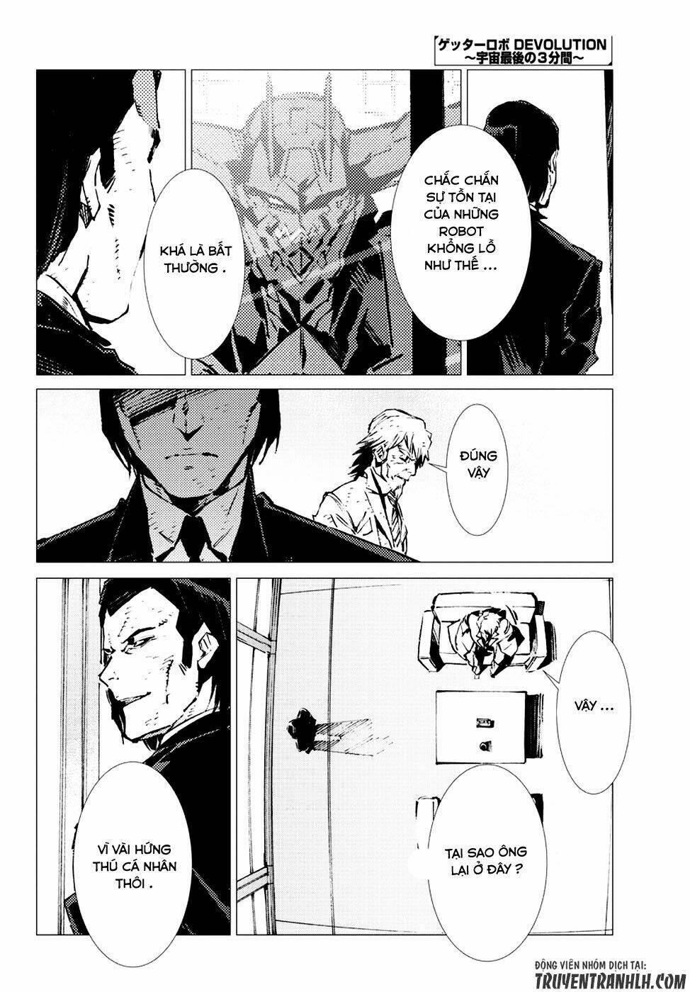 getter robo devolution: uchuu saigo no 3-punkan chapter 14 13