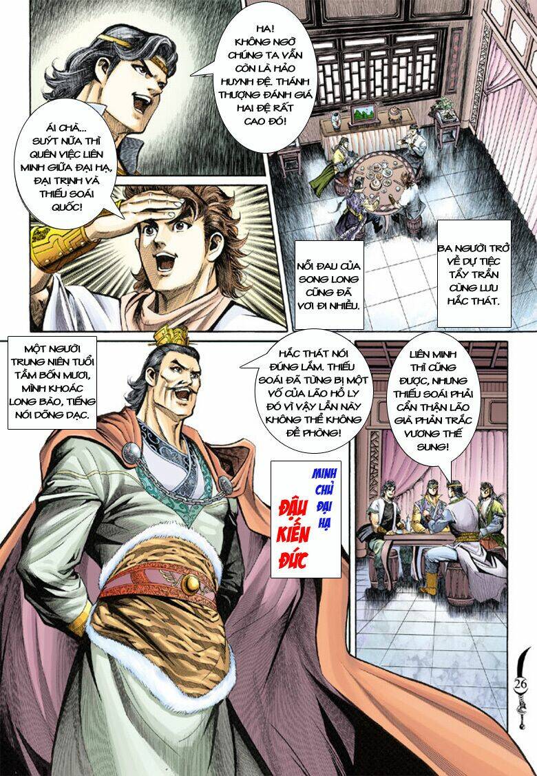 đại đường song long truyện chapter 129 26