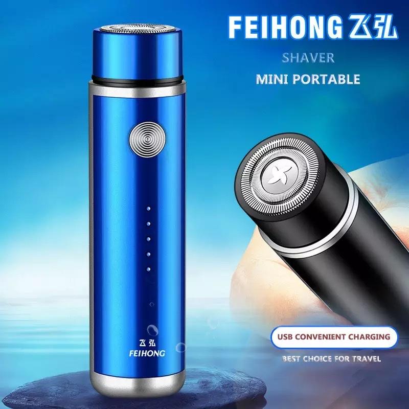 Máy Cạo Râu Mini Nhỏ Gọn - Sạc USB Tiện Lợi - Cho Cả Nam Và Nữ